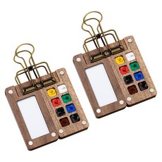 Make Mine 迷你水彩顏料 胡桃木盒, 8格, 2個