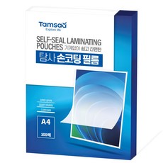 Tamsaa 手動護貝膠膜 100微米 A4尺寸, A4, 100個