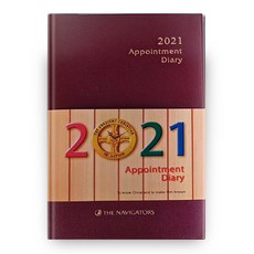2021 Appointment Diary 수첩 (비닐 / 자주색), THENAVIGATORS