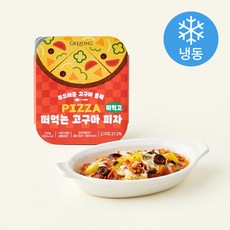 그리팅 떠먹는 고구마 피자 떠먹고 (냉동), 230g, 1개, 1개입