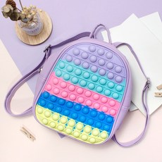 兒童用Pop It按壓泡泡解壓包