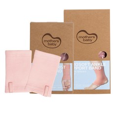 mothersbaby Aerosoft手腕套 普通型 2入 + 腳踝套 2入