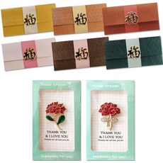 永恆康乃馨胸針 + 感謝卡 X60-2 2件組 + 燙金裝飾零用錢信封 S5 6件組, 混合色, 1套