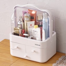 YEDAUM 透明化妝品收納盒 中型, 白色, 1個
