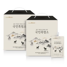 Chunho Ncare 黑山羊濃縮飲隨身包 28入, 2盒, 1.96L