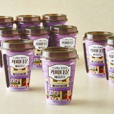 커피타운 헤이즐넛, 10개, 250ml