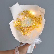 MORIANN 雷射單支永生花夜燈花束, 黃色