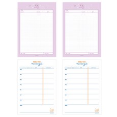 marimong 飛行威爾士記事本F Universe 2p +冰淇淋量2P套組, 1套, 混合顏色