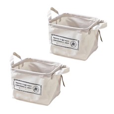 小麥購物 棉麻收納籃, 米色, 2個