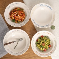 Syracuse CHINA Letter 字母沙拉深盤義大利麵碗 25cm 4件組, 1套, 酒紅色, 海軍藍, 橘色, 藍色