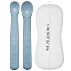 NATURE LOVE MERE Yummy Time 矽膠副食品湯匙 1階段 + 2階段 + 收納盒套組, 柔和藍, 1套