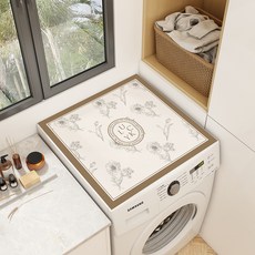 HOTHOT MARKET 滾筒洗衣機烘衣機防塵防水桌墊, 款式 9