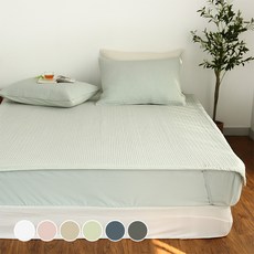 amante Timeless 2粉彩素色條紋絎縫薄墊, Mint