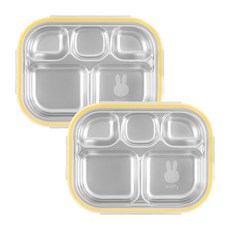 米飛兔圖案不鏽鋼分隔餐盤便當盒組, 盤子2入+蓋子2入, 黃色