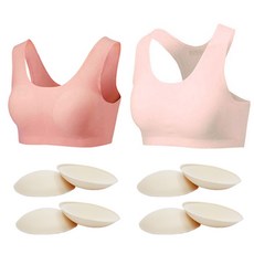 soleil 女童學生無痕柔軟內衣 U型 + Y型內衣 + 4片胸墊