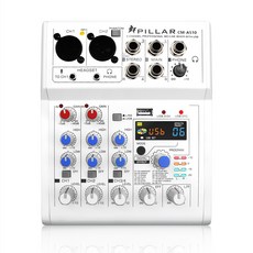 PILLAR Comsonic 4聲道音訊介面麥克風混音器, CM-A510, 單一顏色