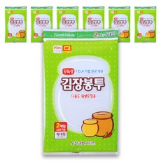 Isoban 多功能衛生包裝泡菜袋特大號 2p, XL號(約20顆), 7個