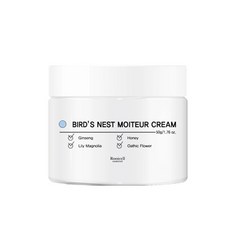 Rooicell 燕窩雲紋霜, 50克, 1個