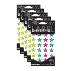 Petit 彩色分類用標籤 HR352A 7p, 5個