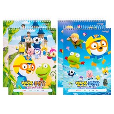 kumhong Pororo 線圈繪畫本2款70頁, 隨機發貨, 4個