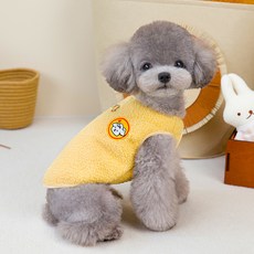 PASTEL PET 寵物蓬鬆彩色超細纖維背心, 1個, 黃色