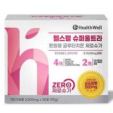 HealthWell 超超還原型穀胱甘肽零糖 30p, 1個, 90g