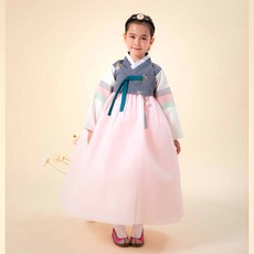 Baby Pearl Girl's Grigio 韓服套裝