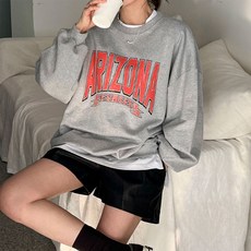 NANING9 Musebo印染大學T, 灰色