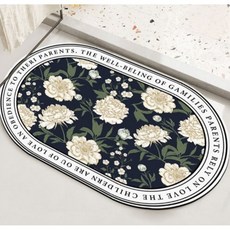 Woni's House 北歐風珪藻土腳踏墊 H2, 1個, 森林小屋