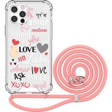 JUST4YOU 랭귀지 투명 방탄 강화 목걸이 휴대폰 케이스