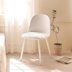 MAISON DE COMME MA Stay Chair 餐椅 2入組, 米色, 2個