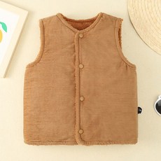 아르베 아동용 코듀로이 양면조끼