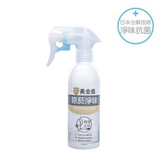 黃金盾 除菸淨味抗菌 除臭噴劑, 1瓶, 200ml