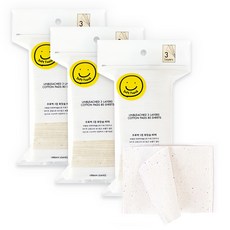 Urban Reeves 非漂白非熒光 3 層柔軟化妝棉, 80片, 3包