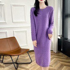 Paperments Lollycal 日常針織連身裙 11972, 紫色