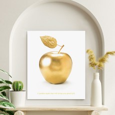 세잔느화실 골드해바라기 풍수인테리어 캔버스 액자 2 풍수 황금사과, 2.풍수 황금사과