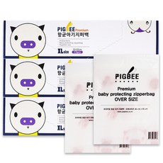 PIGBEE 保鮮袋, 1組