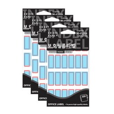 Petit 保護膜標籤 20-F221 13p, 紅色, 4個