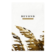 Gold Living 櫥櫃簾, TYPE16