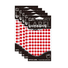 Petit 彩色分類用圓形標籤 304 紅色, 5個