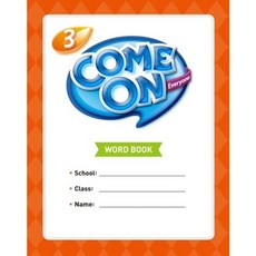 Come On Everyone. 3(Word Book), 3권, NE Build&Grow