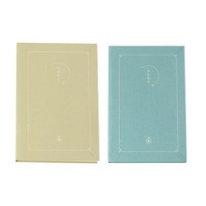 Paperrian 的味覺探索日記 2 件套, D(Green tea+Teal blue)