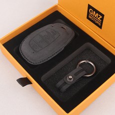 GMZ MOTORS 汽車鑰匙殼 汽車皮革智能鑰匙殼 Alcantara, 黑色, 現代 4鍵 HD04