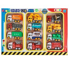 12個itoy迷你車組, 混色