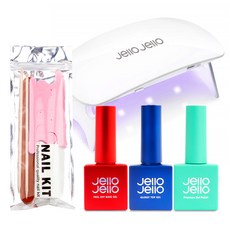 Jello Jello 基礎凝膠美甲工具組 JN-09, 1套, 底膠+頂膠+上色膠+銼組+膠燈