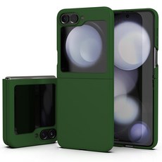 엑씨 비비드 하드 컬러 휴대폰 케이스