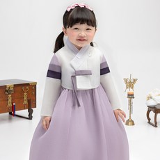 geumdong hanbok 女童用淺淡紫色半彩緞韓服套裝 AW148