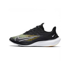 NIKE Zoom Gravity 2男款跑鞋 CK2571