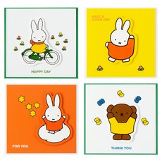 STUDIO EIGHT Miffy 立體祝賀卡 2款套組, 白色 + 橘色, 白色 + 黃色, 2套