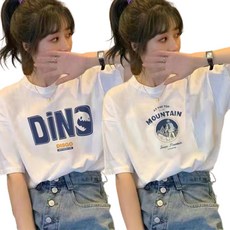 피어니스트 여성용 데일리 프린팅 티셔츠 2종 세트